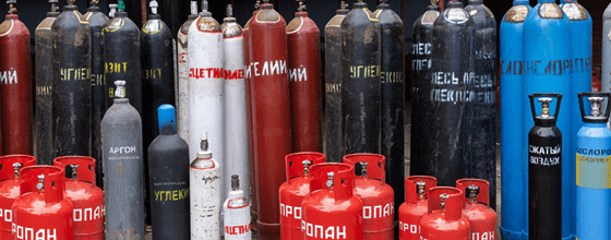Продажа газовых баллонов в Нагатинском Затоне оптом и в розницу по низким ценам