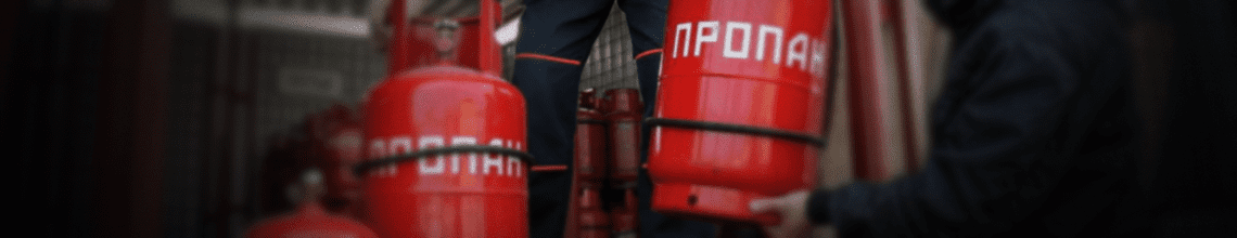 Обменяем пустые баллоны на заправленные в Нагатинском Затоне. Стоимость уточняйте по телефону!